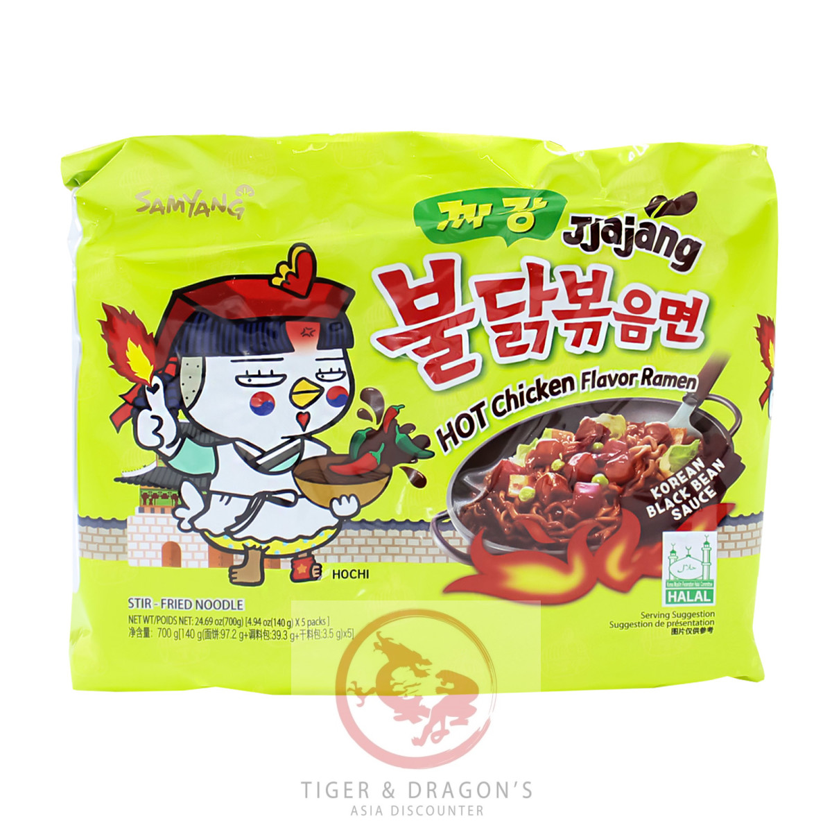 Samyang Hot Chicken Flavor Ramen Jjajang 700g