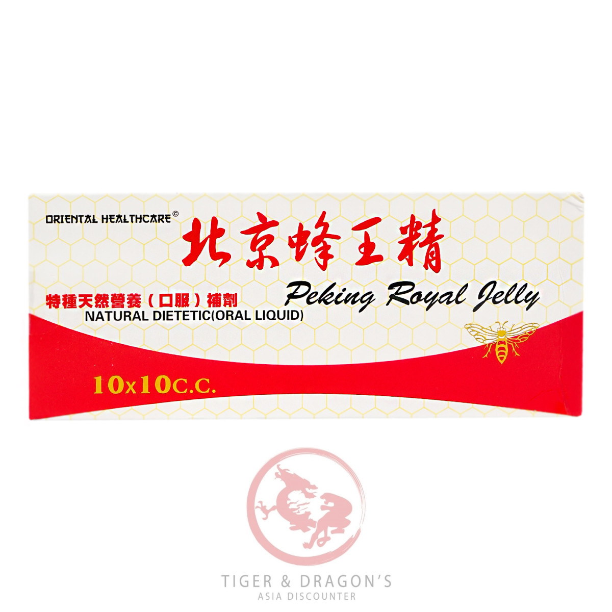 !! Peking Royal Jelly 10x10ml
