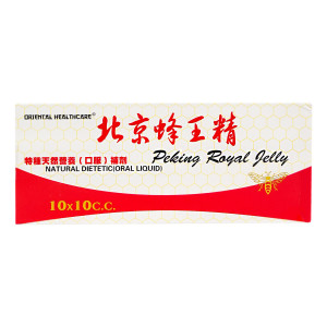 !! Peking Royal Jelly 10x10ml