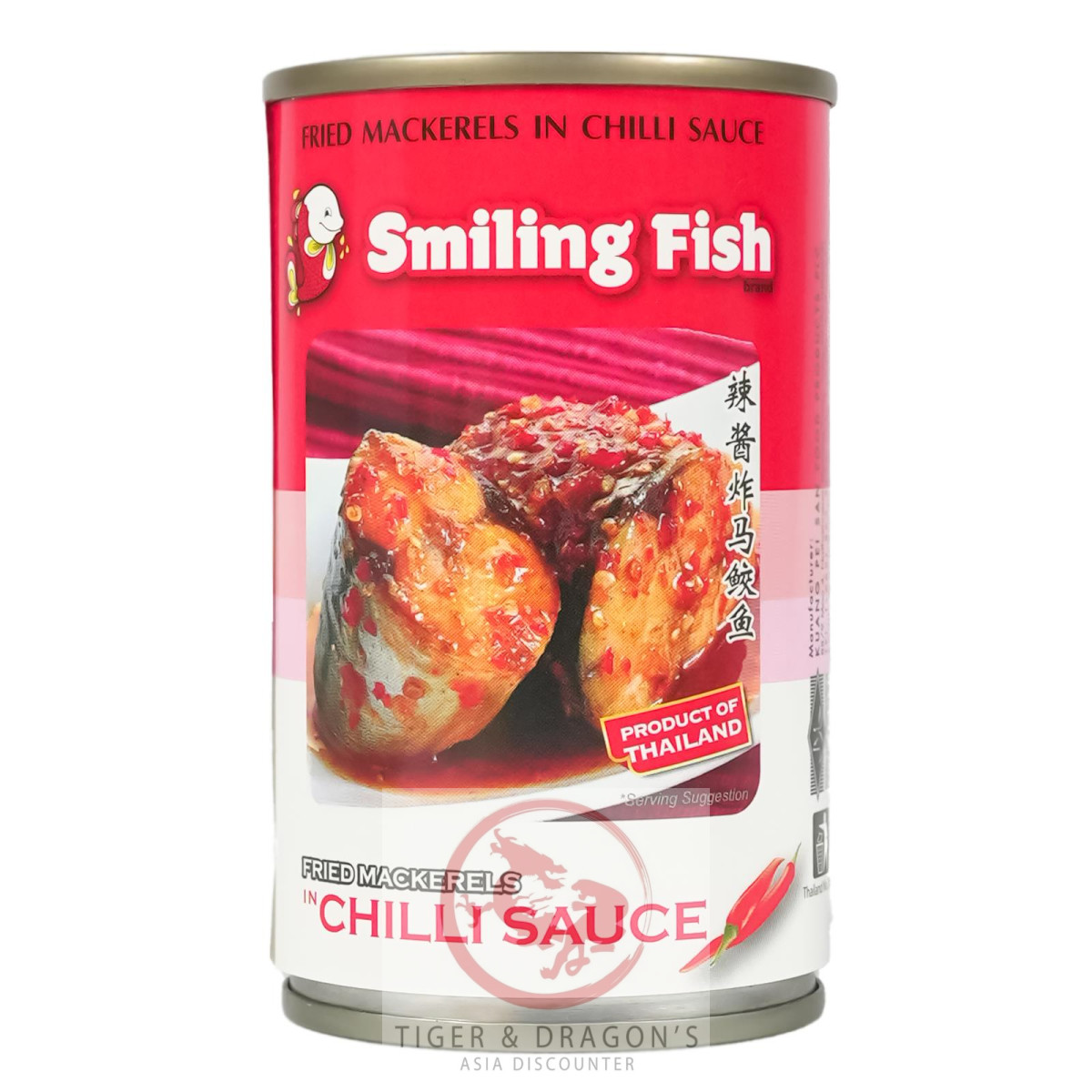 Smiling Fish Gebratene Makrele mit Chili 155g