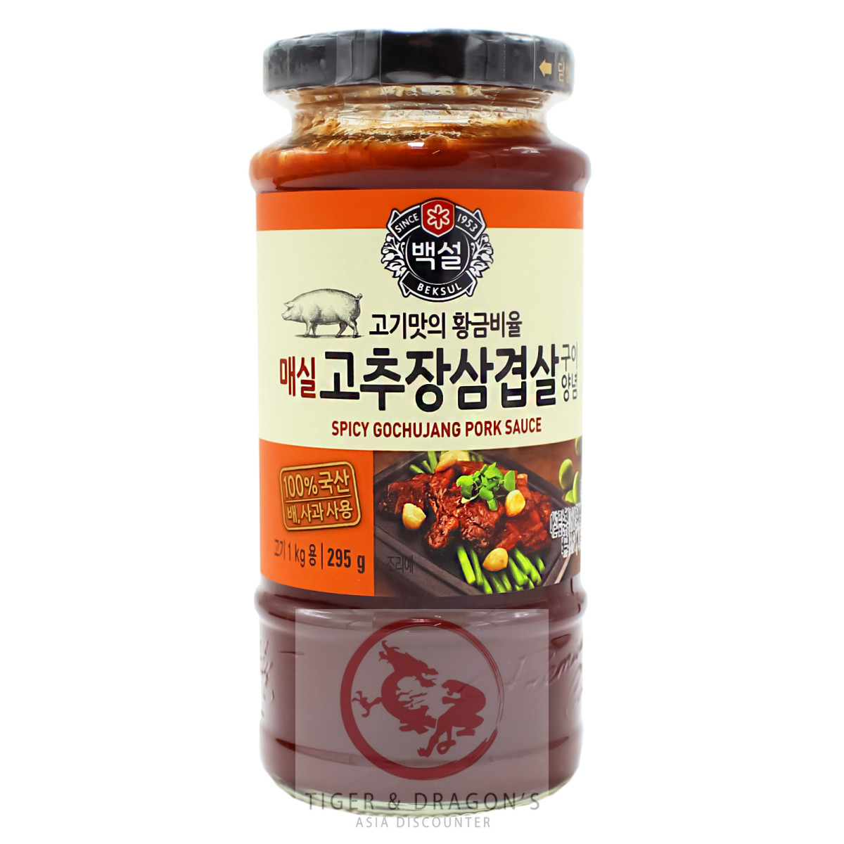 Beksul Spicy Gochujang Pork Sauce mit Paprikapaste 295g