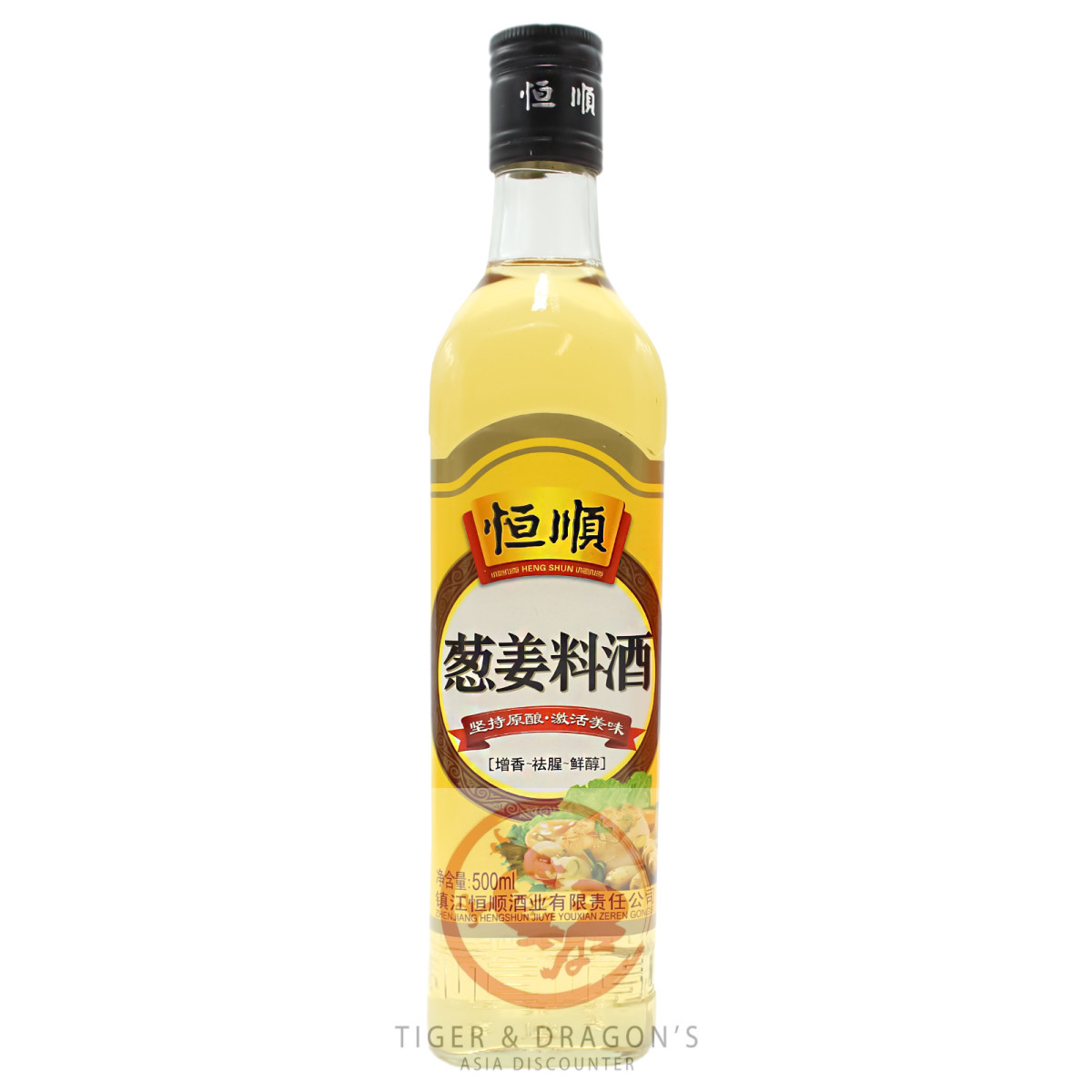 Heng Shun Gewürzter Kochwein 12%vol. 500ml
