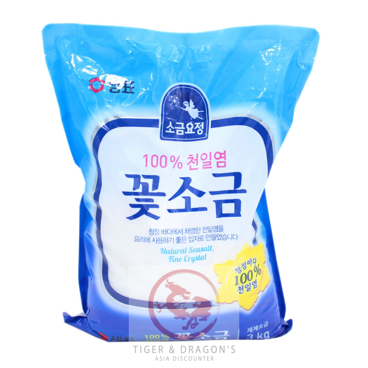 * Sempio Koreanisches Meersalz fein 3kg
