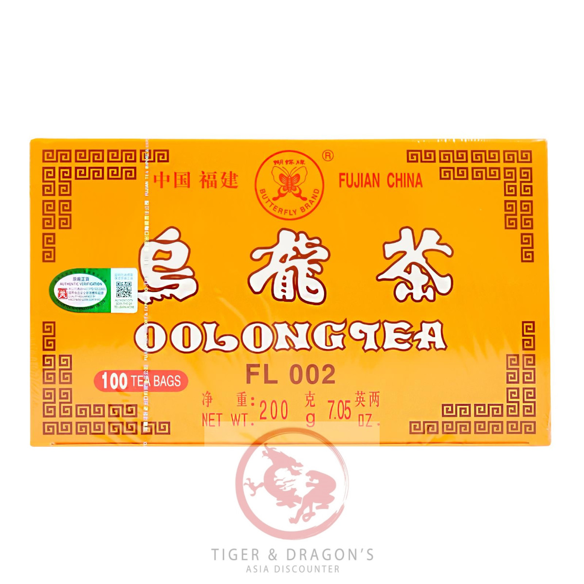 Butterfly Brand Oolong Tee 200g (100x2g)