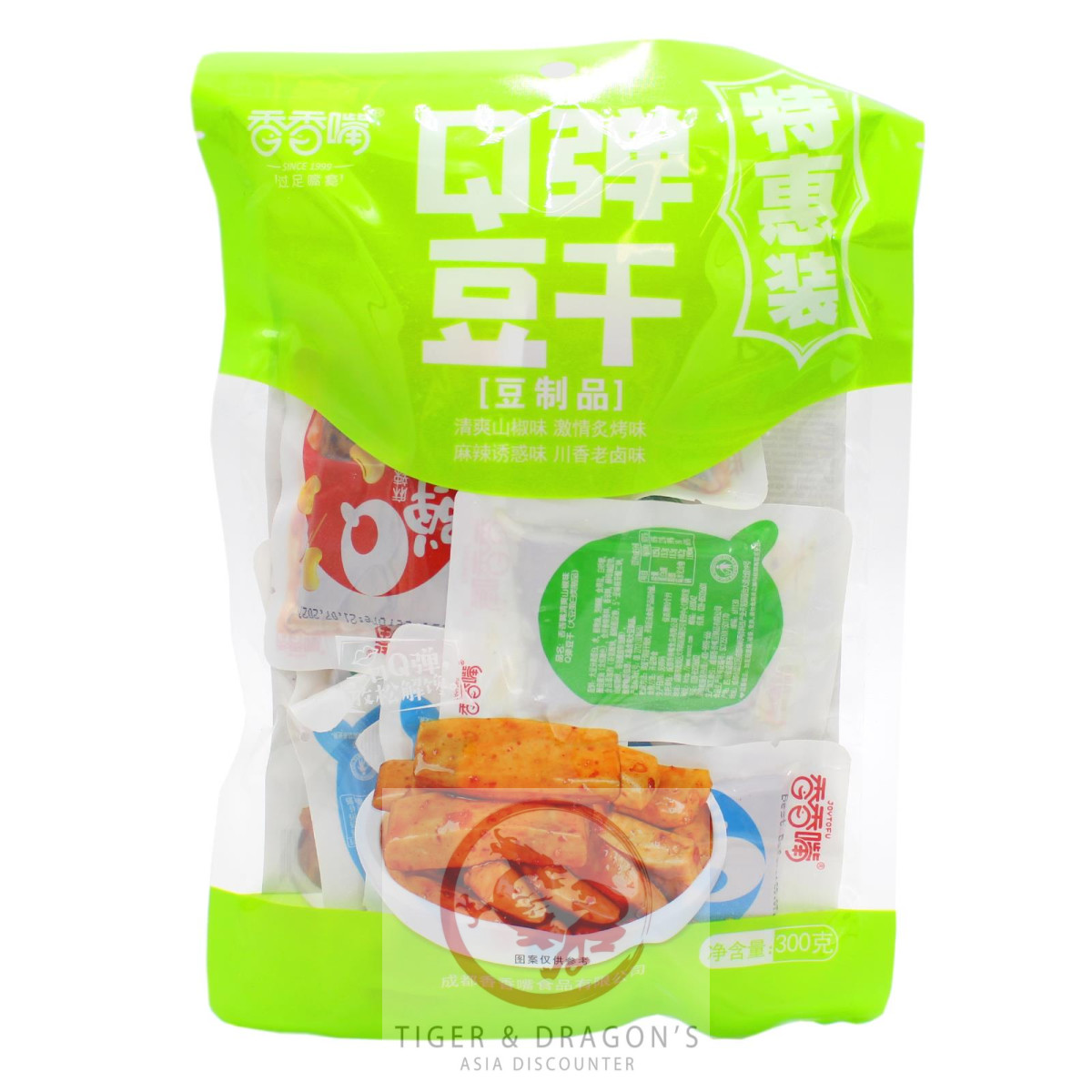 Joytofu Tofu Snack gewürzt 300g