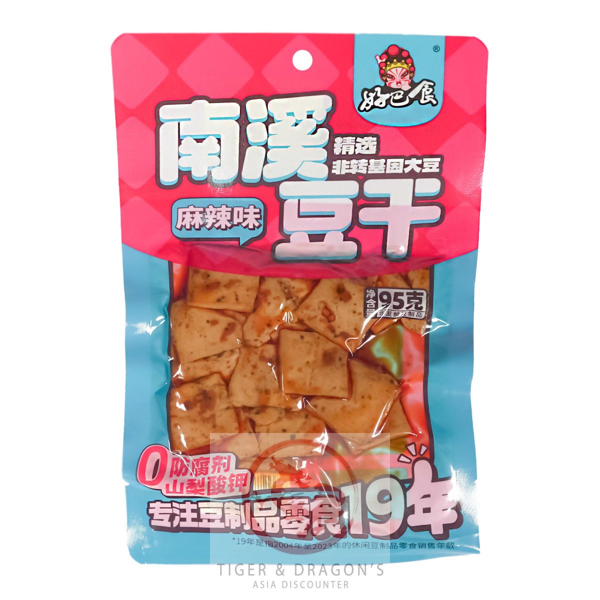 Hao Ba Shi Tofu Snack scharf HOT Dou Gan 95g