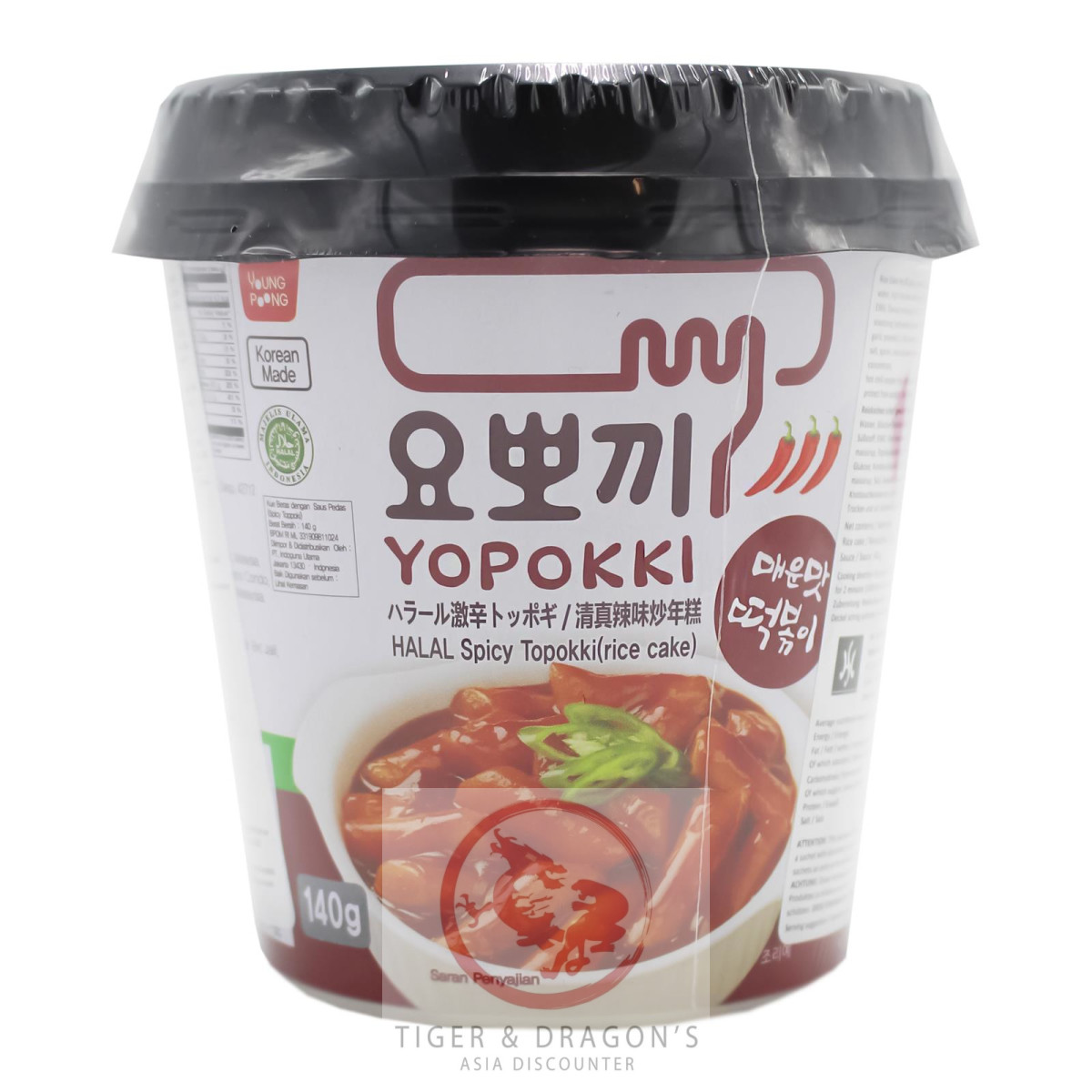 Yopokki Reiskuchen Hot & Spicy 140g