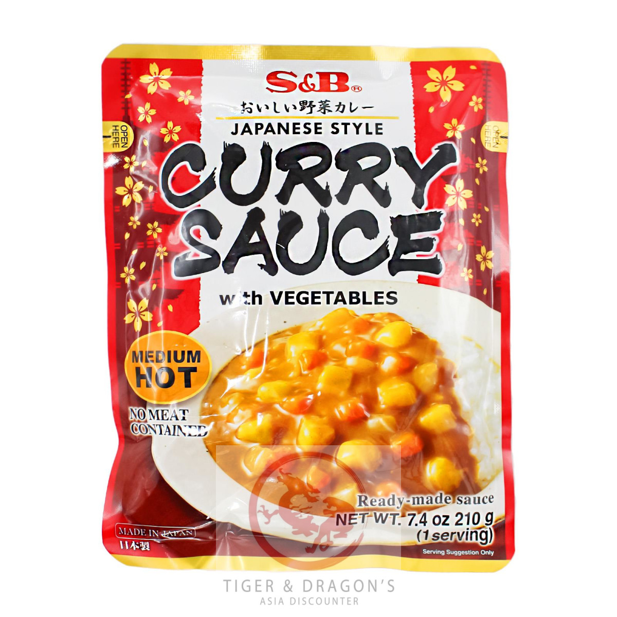 S&B Curry Sauce with Vegetables Medium Hot 210g