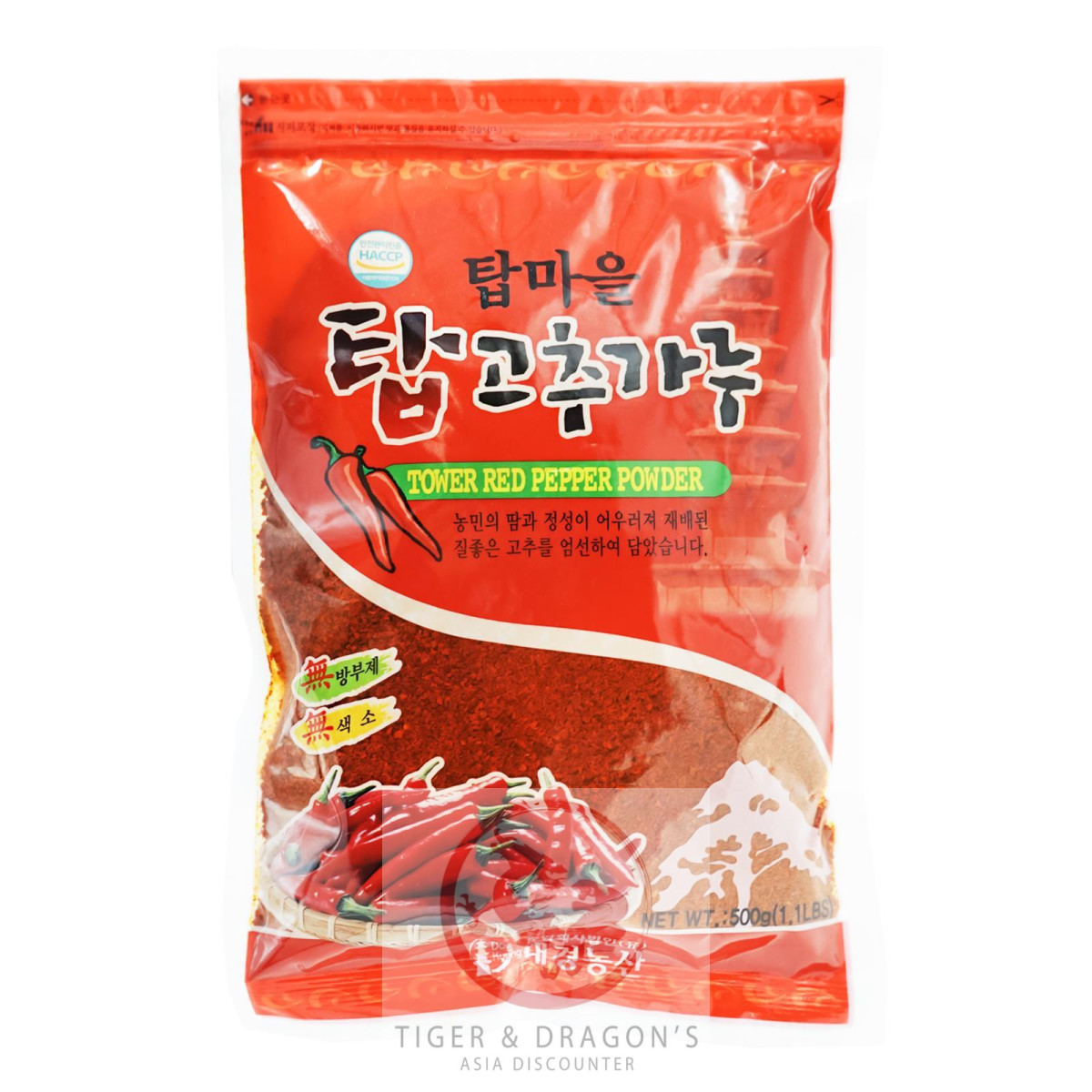 Tower Rotes Chilipulver für Kimchi Gochugaru  500g