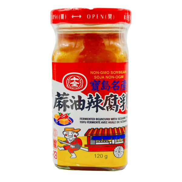 Shih-Chuan Fermentierter Soja mit Sesamöl 120g/ATG85g