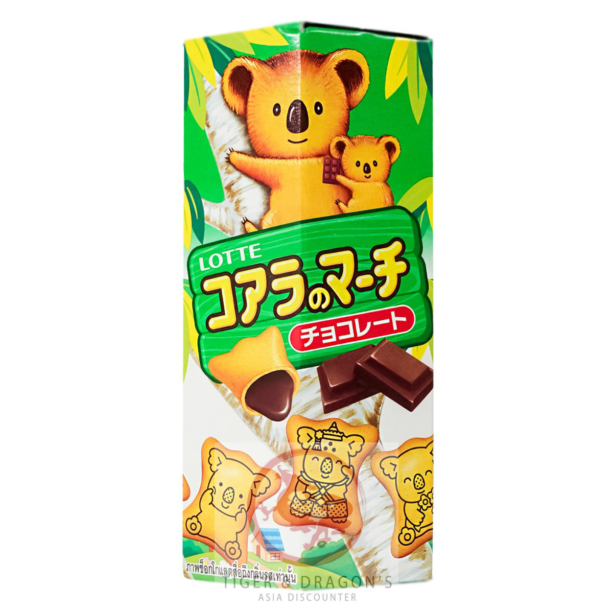 Lotte Koala Biscuit Chocolate Flavor 37g