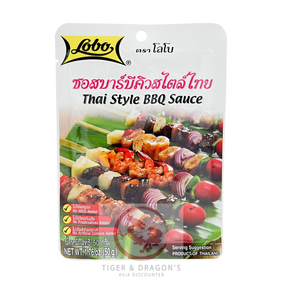 Lobo Thai Style Barbecue Sauce nach Thai Art 12x50g