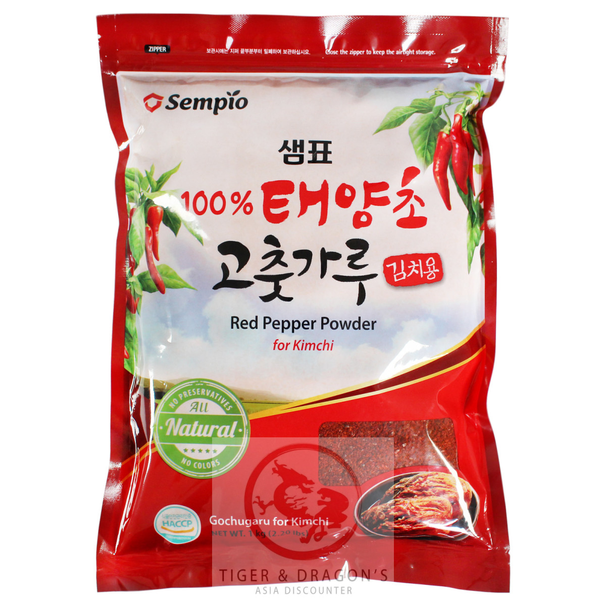 Sempio Paprikapulver Gochugaru für Kimchi 5x1kg
