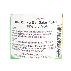 Sho Chiku Bai Reiswein Sake 180ml 15%vol.