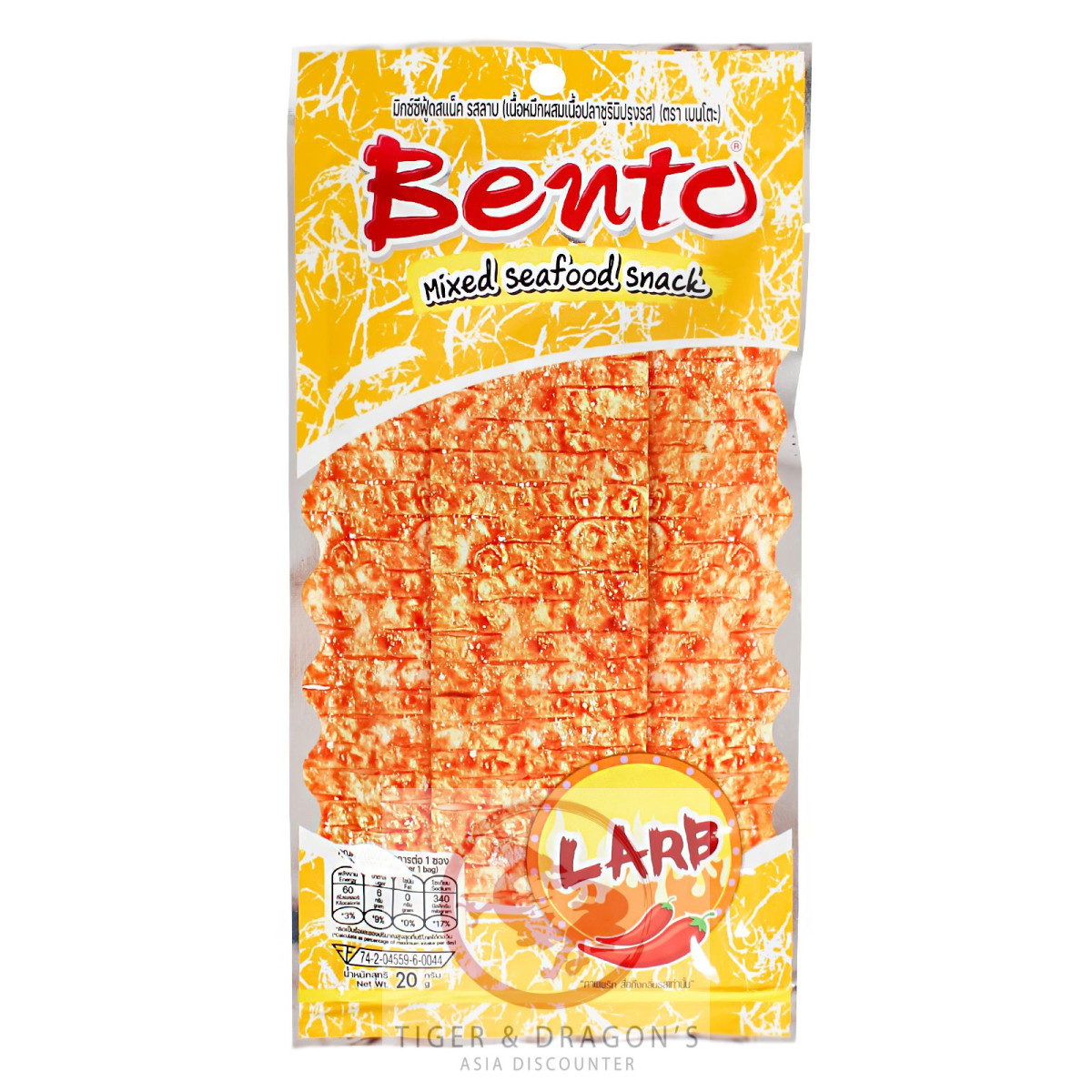 Bento Mix Meeresfrüchte Snack Laab Geschmack 20g