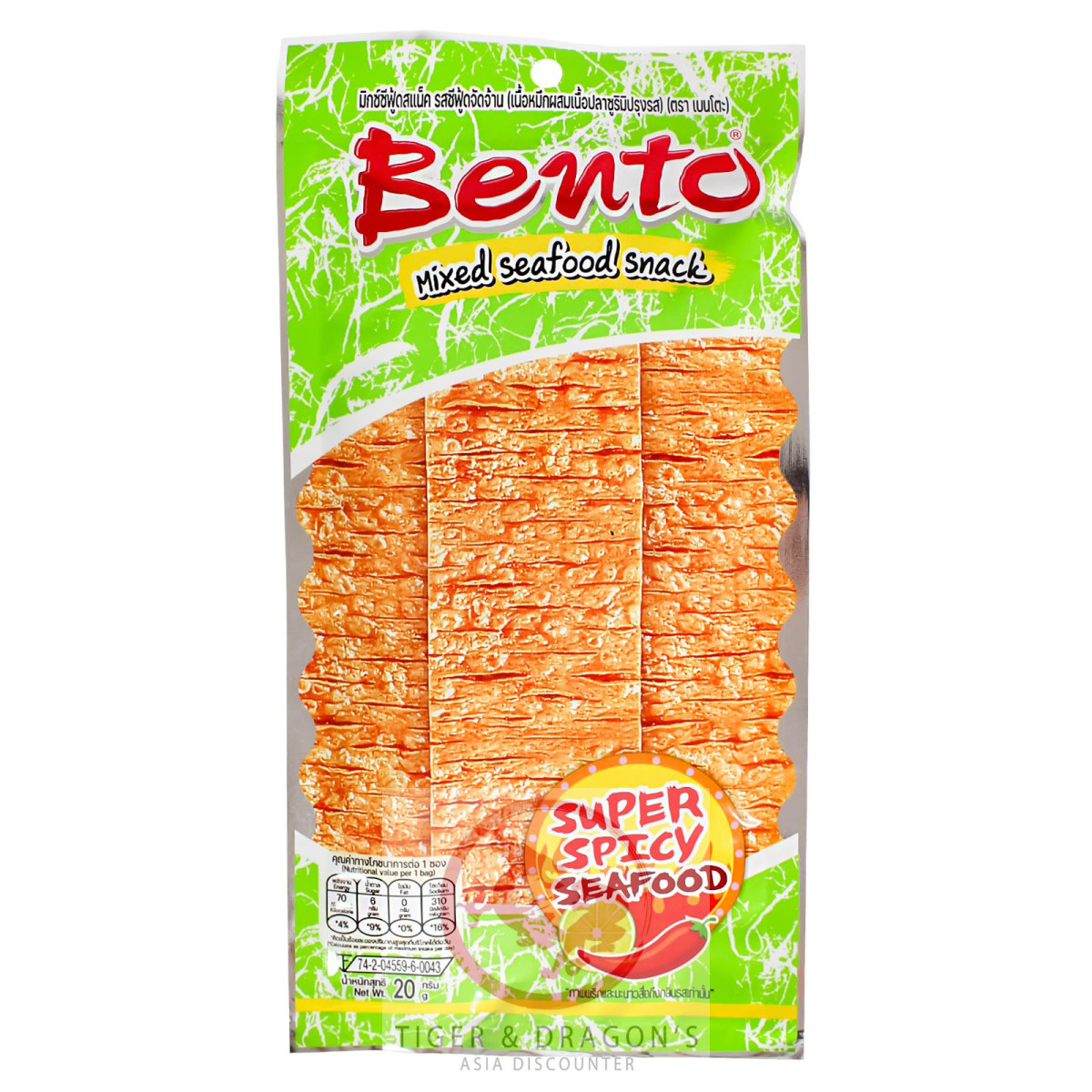 Bento Mix Meeresfrüchte Snack Super Spicy Geschmack 20g