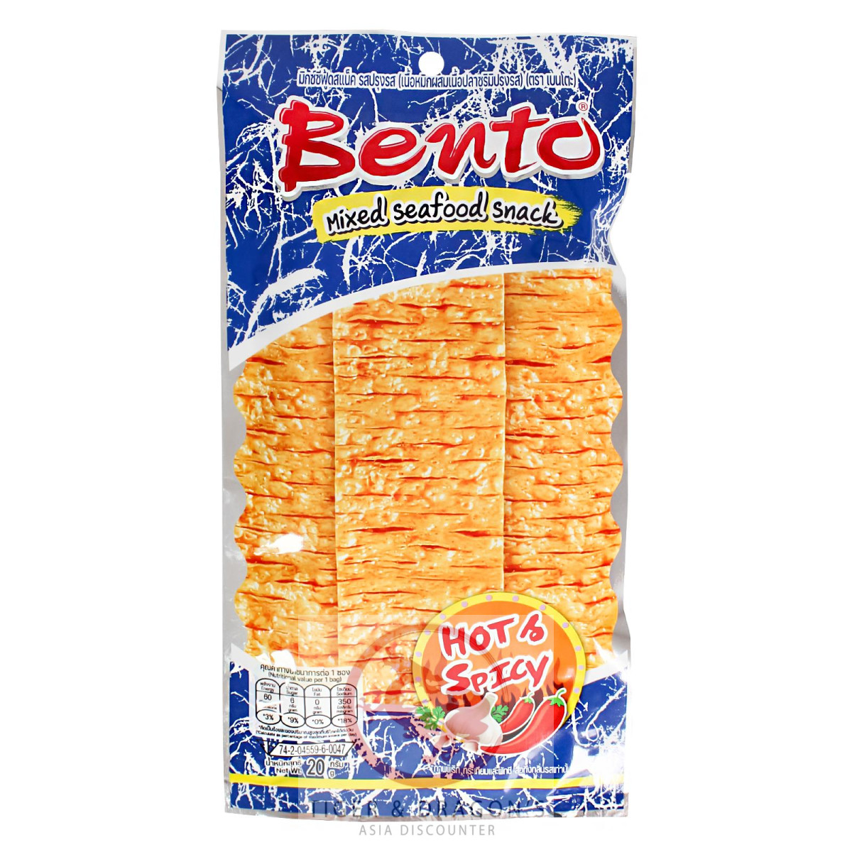 Bento Mix Meeresfrüchte Snack Hot&Spicy...