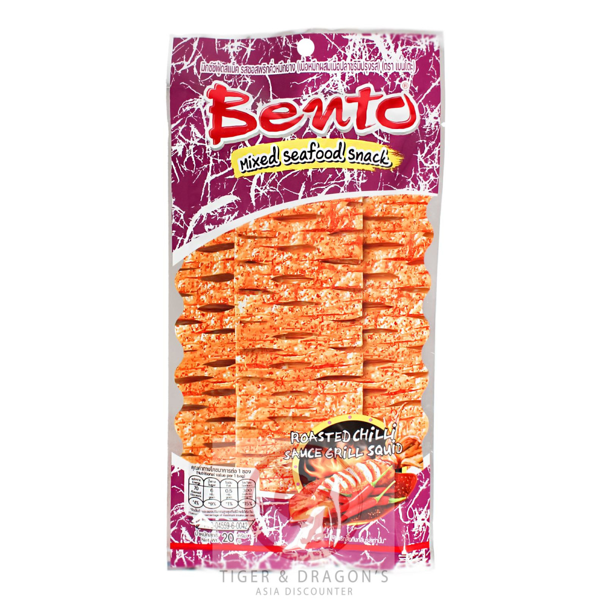 Bento Mix Meeresfrüchte Snack Chilli & Grilled...