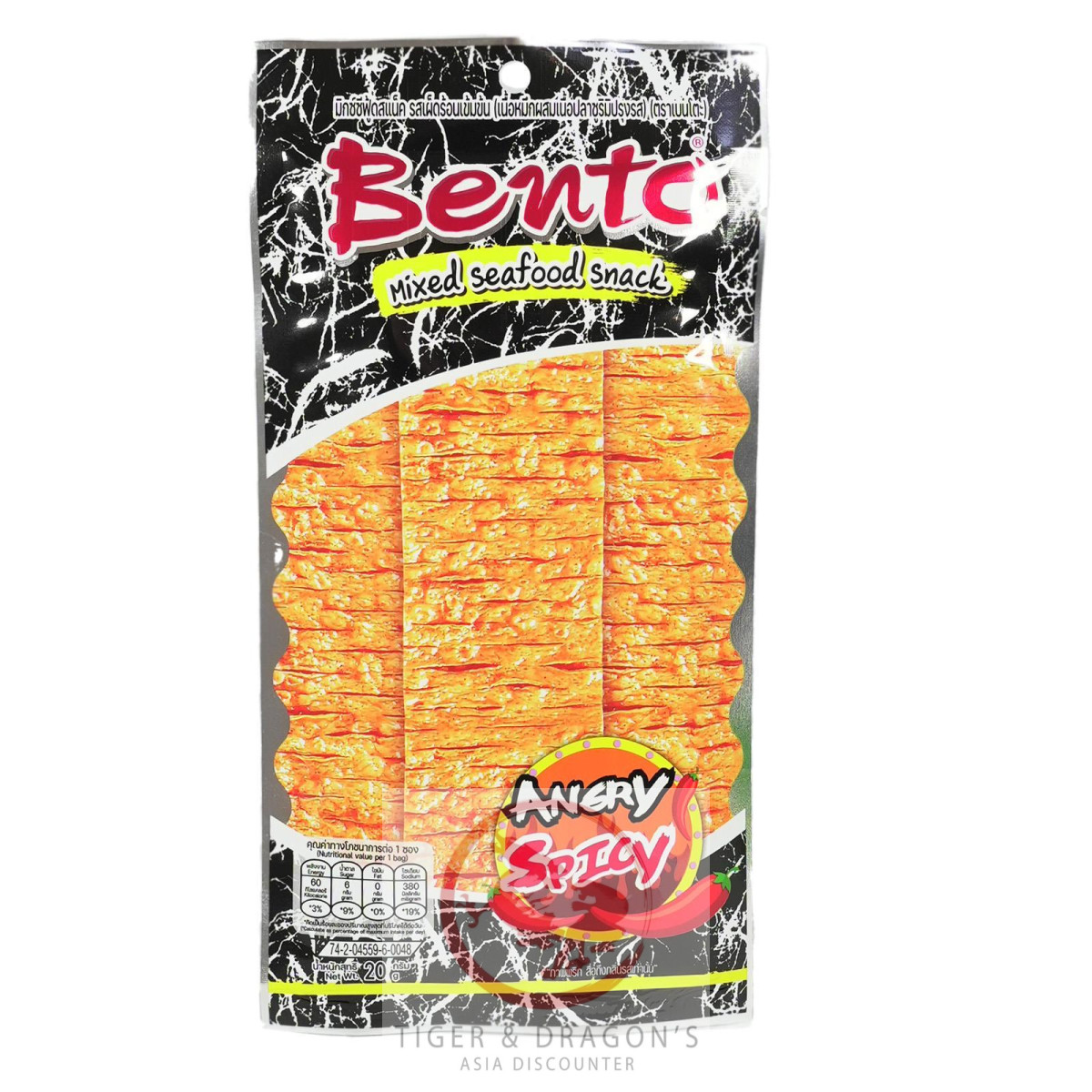 Bento Angry Spicy Mix Seafood Snack scharf 20g