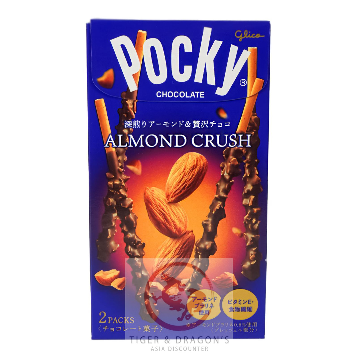 Glico Pocky Schokolade mit Mandeln 46g