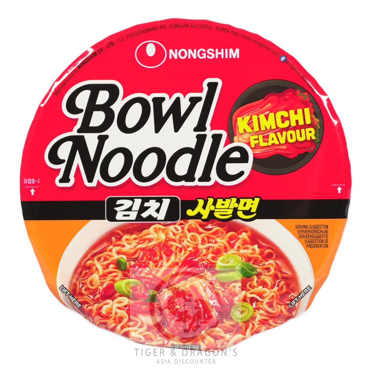 Nongshim Instantnudeln Kimchi Geschmack Bowl 100g
