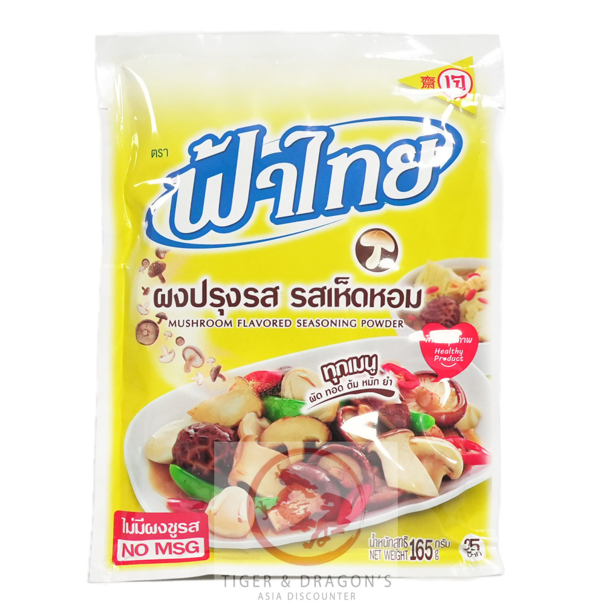Fa Thai Gewürzpulver mit Pilzgeschmack 165g
