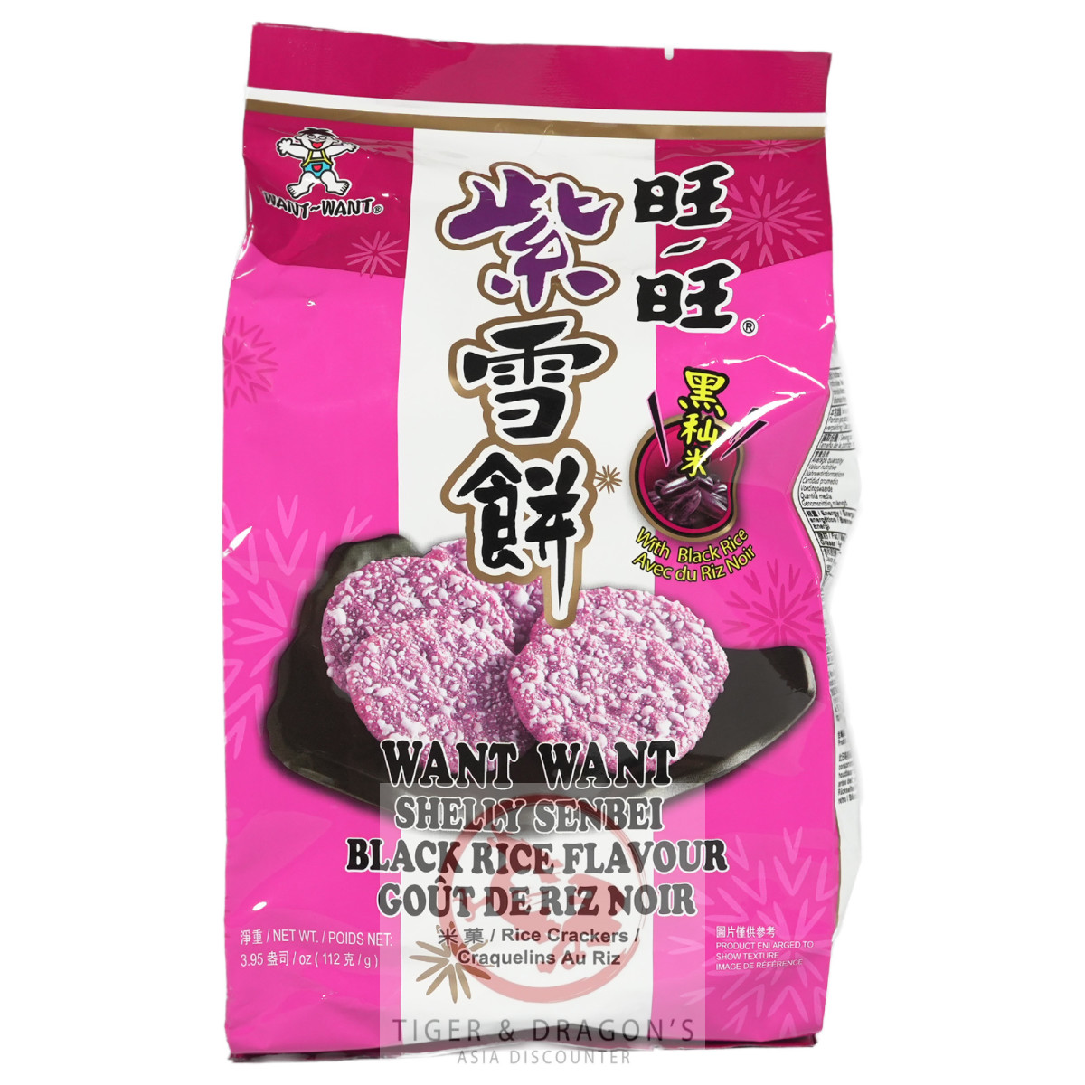 !! Want Want Reiscracker mit schwarzem Reis Senbei 112g