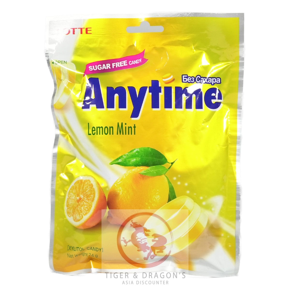 Lotte Anytime Zitronen Minz Bonbons sugarfree 74g