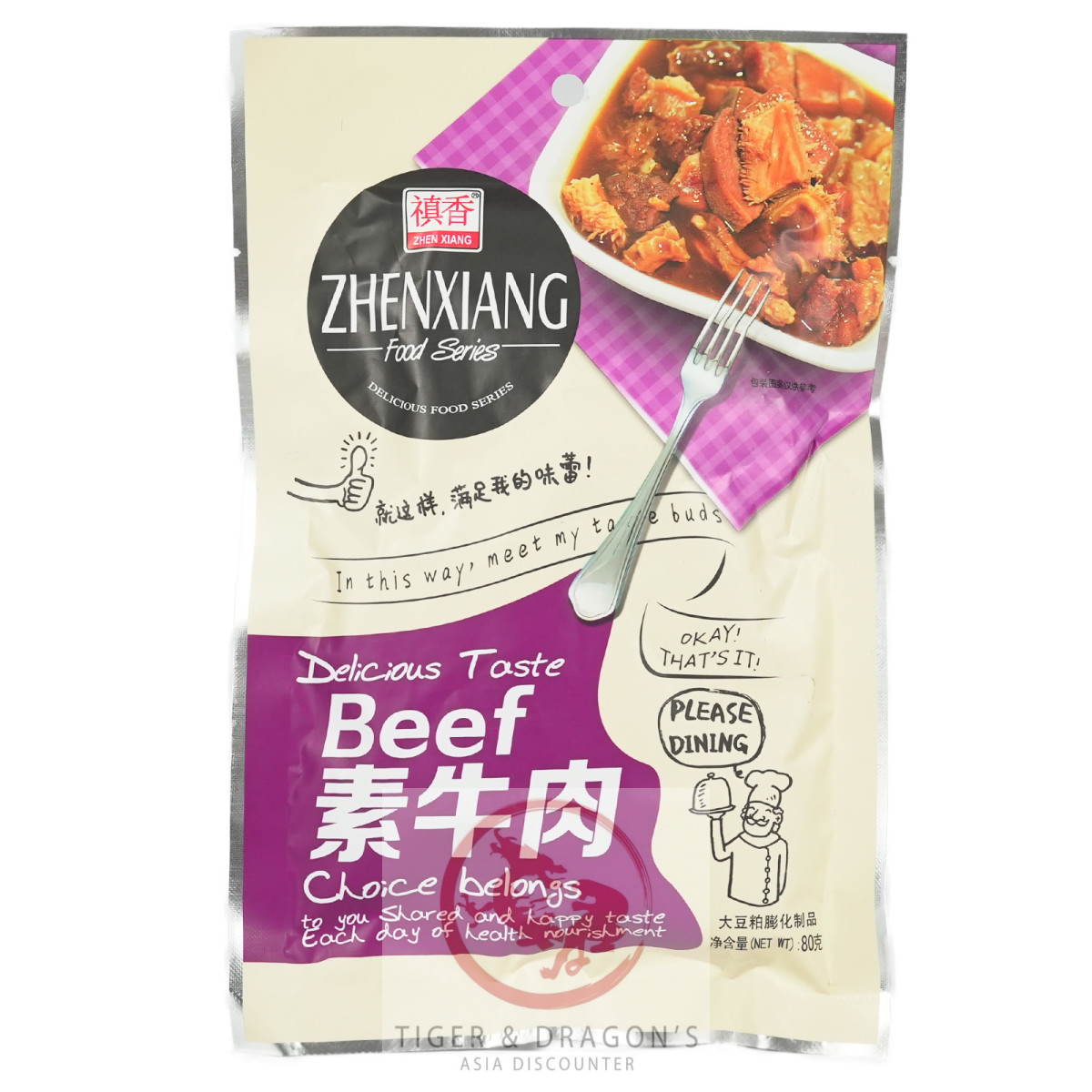 Z.X. Vegetarisches Beef Jerky mit China Gewürz, sehr...