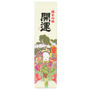 Doi Shuzo Kaiun Iwaisake Tokusen Junmai Ginjo Sake 720ml 16%vol.