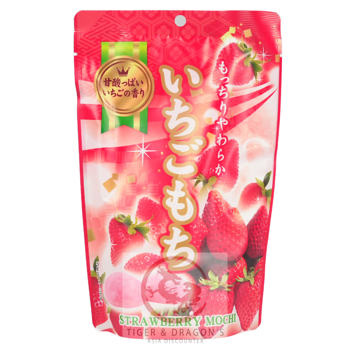 Seiki Mochi Strawberry Erdbeer Geschmack 130g