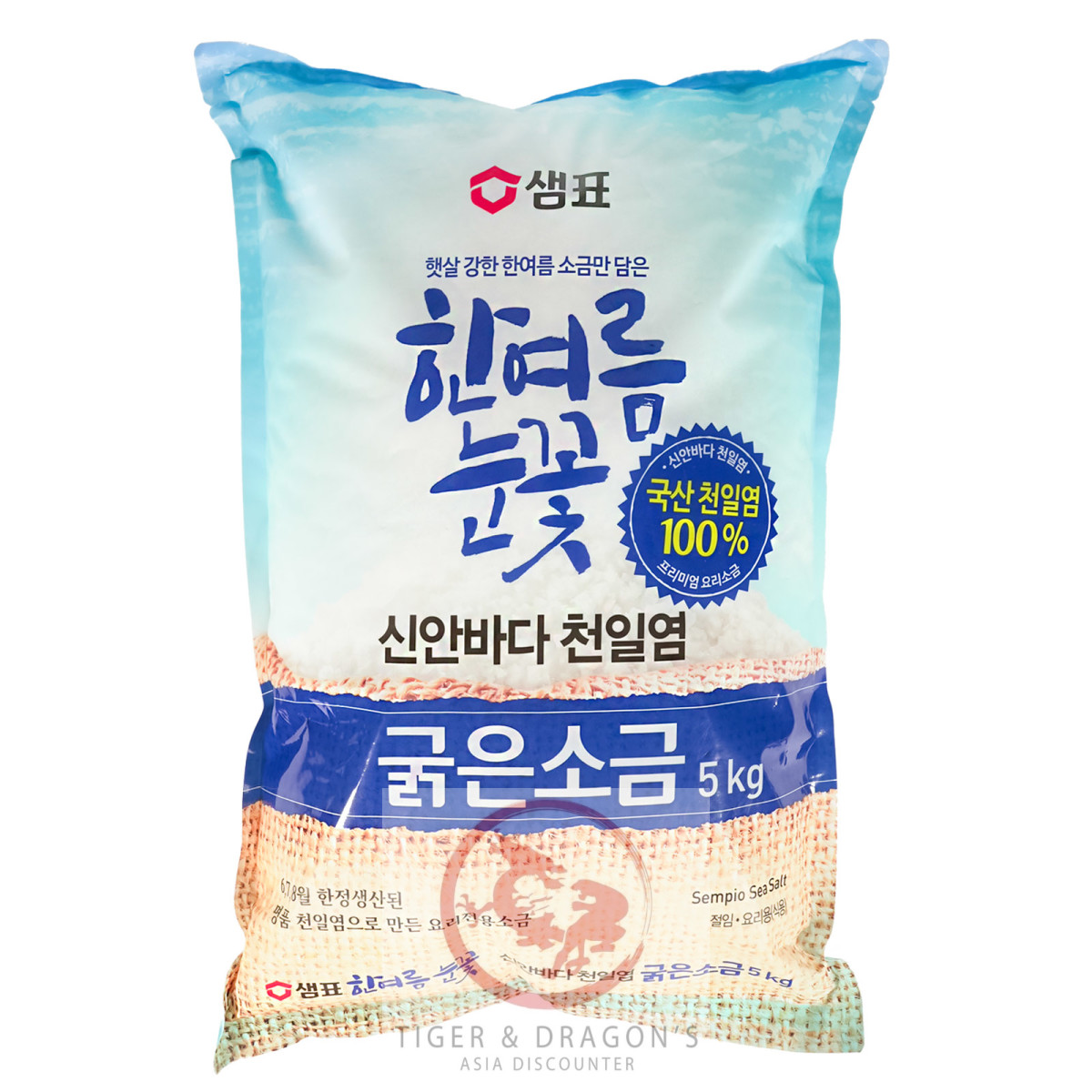 Sempio Koreanisches Meersalz 5kg