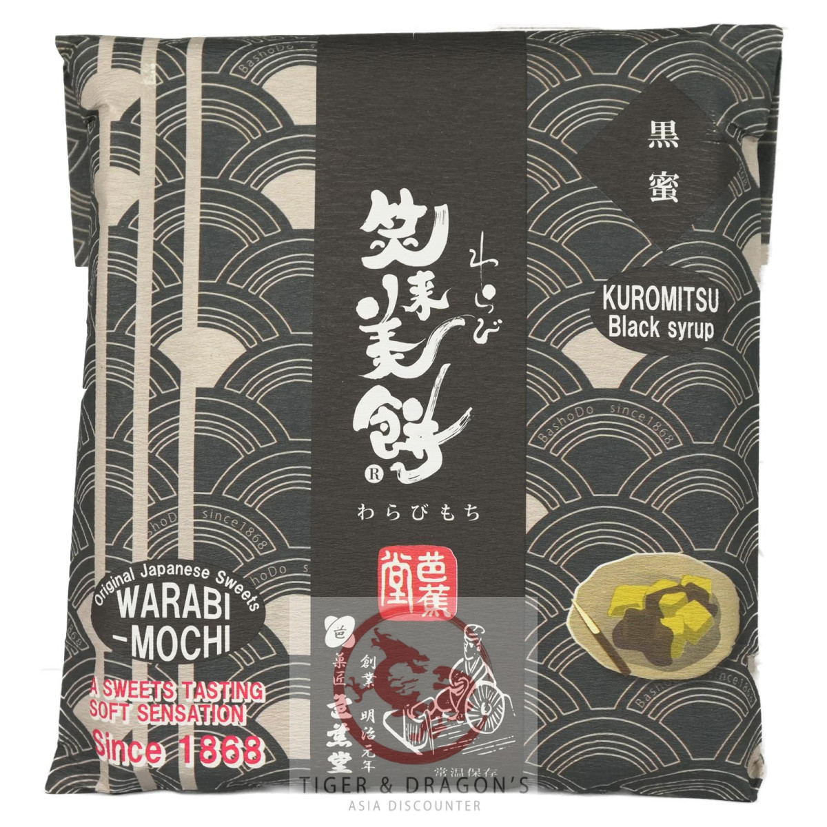 Warabi Mochi Kuromitsu Brown Sugar Syrup110g