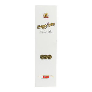 Sang Som Special Rum 700ml
