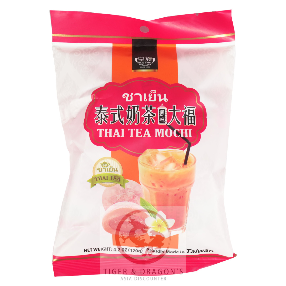 Mochi Thai Tea Geschmack 10x120g