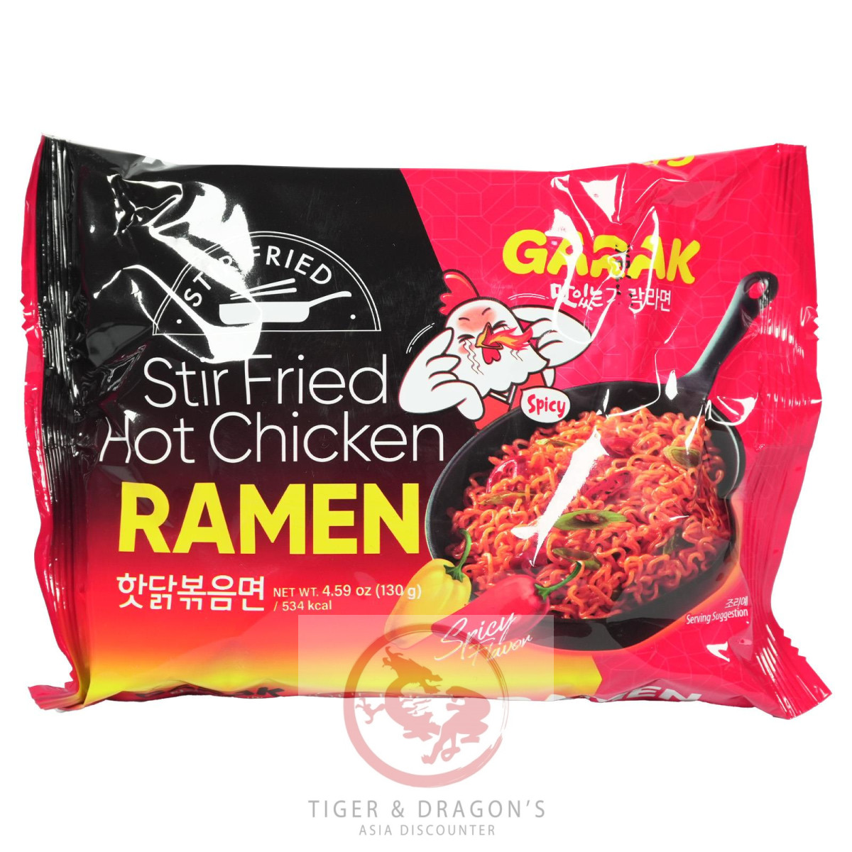 !! Garak Instant Ramen Nudeln Stir Fried Hot Chicken 130g