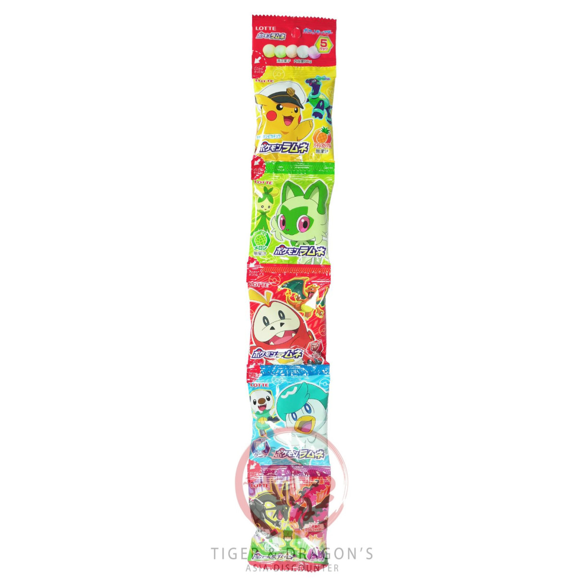 !! Lotte Pokemon Ramune Bonbons Mix 60g