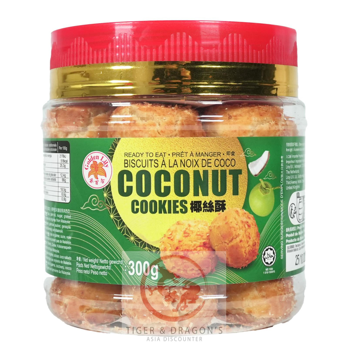 GL Coconut Cookies 300g