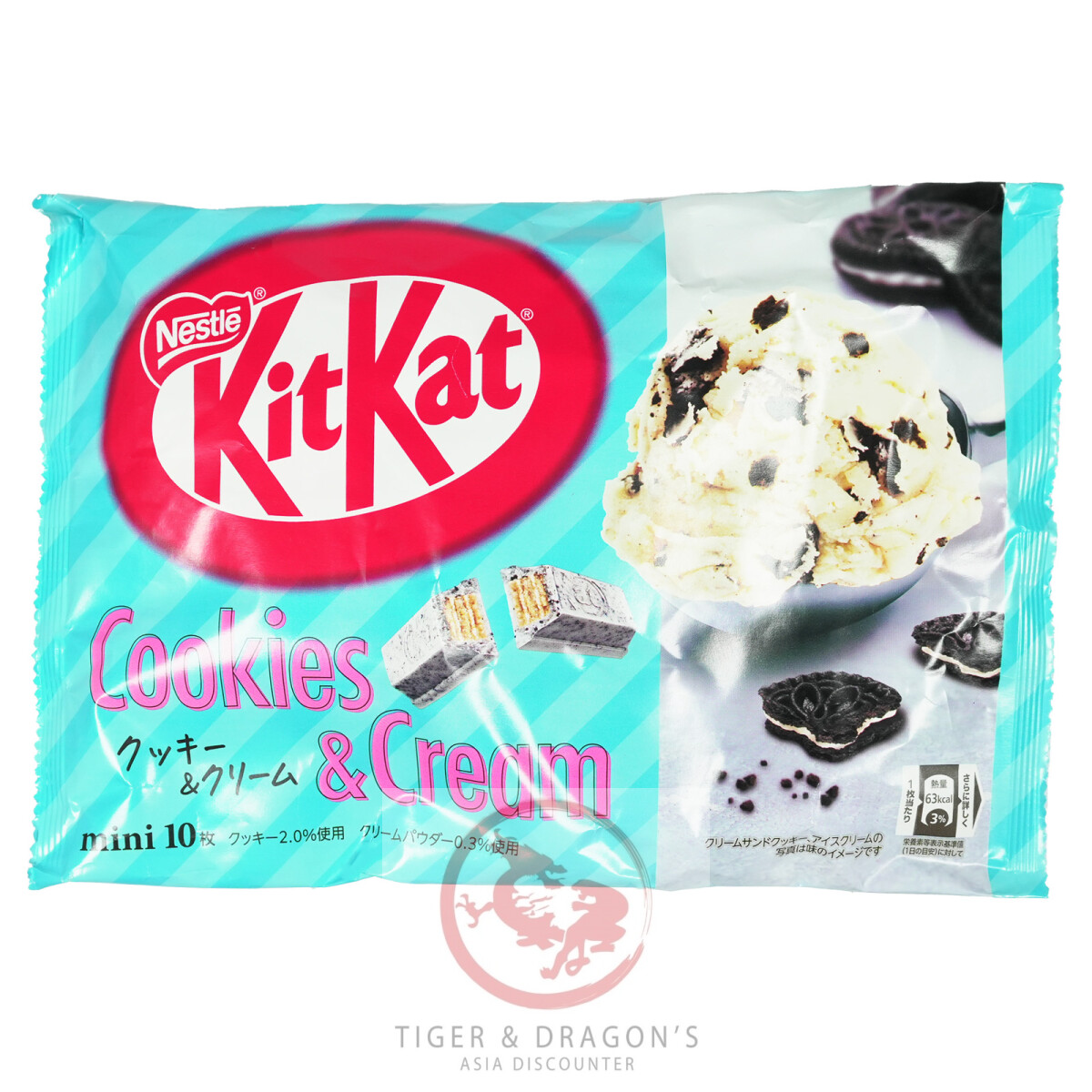 KitKat Cookies & Cream 116g