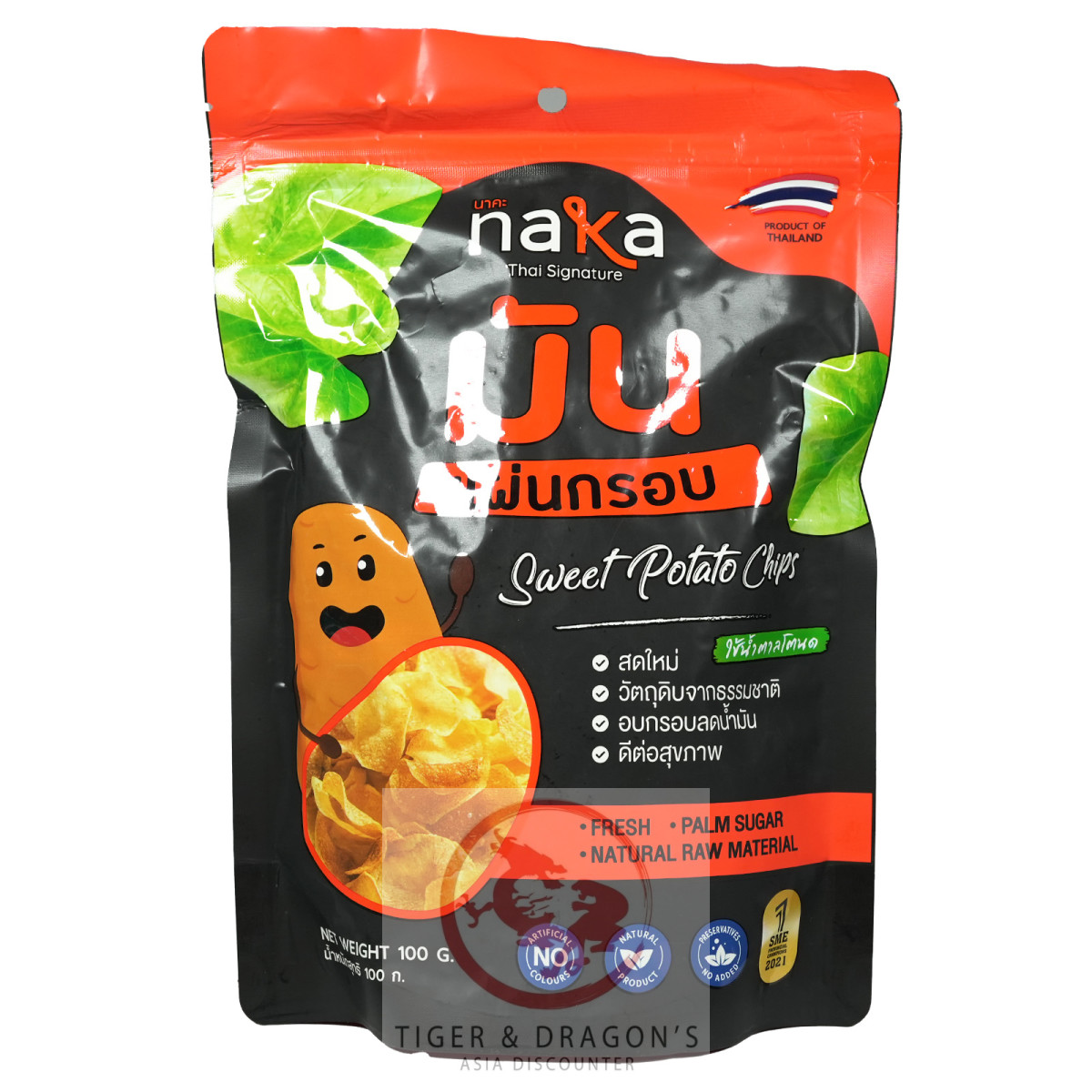 Naka Süsskartoffel Chips 100g