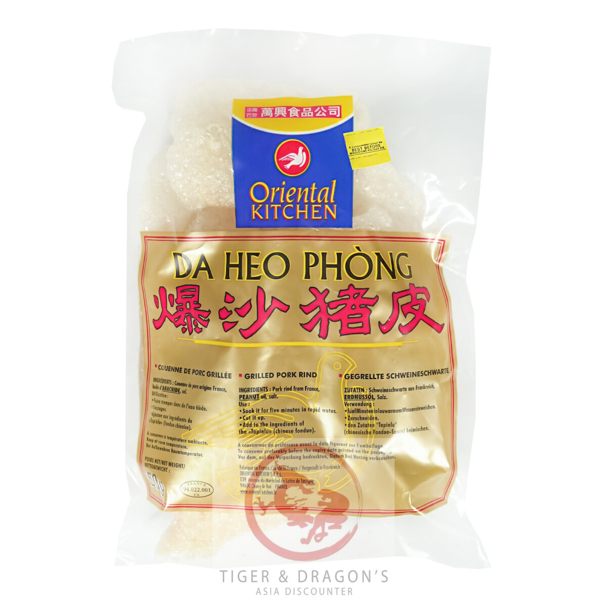 !!Oriental Kitchen Da Heo Phong Schweineschwarte 50g