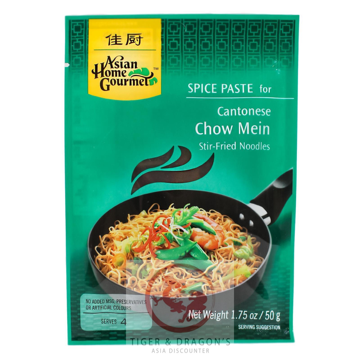 Asian Home Gourmet Gewürzpaste Chow Mein Paste 50g