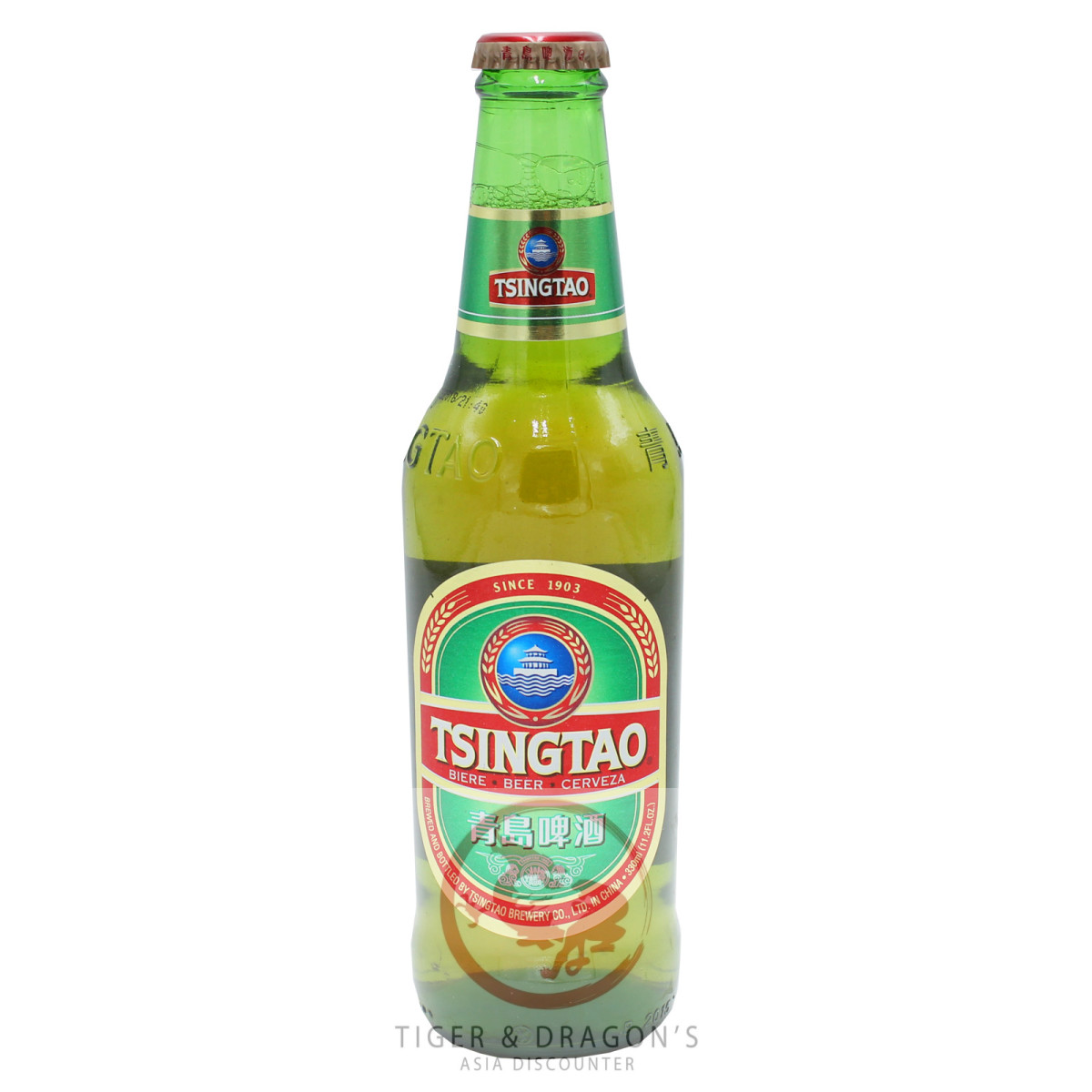AE Tsing Tao Bier 330ml zzgl 0,25€ Pfand