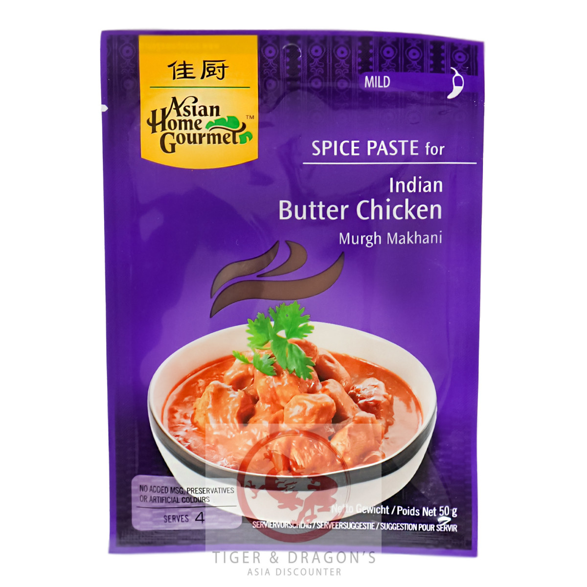 Asian Home Gourmet Würzpaste BUTTER CHICKEN 50g