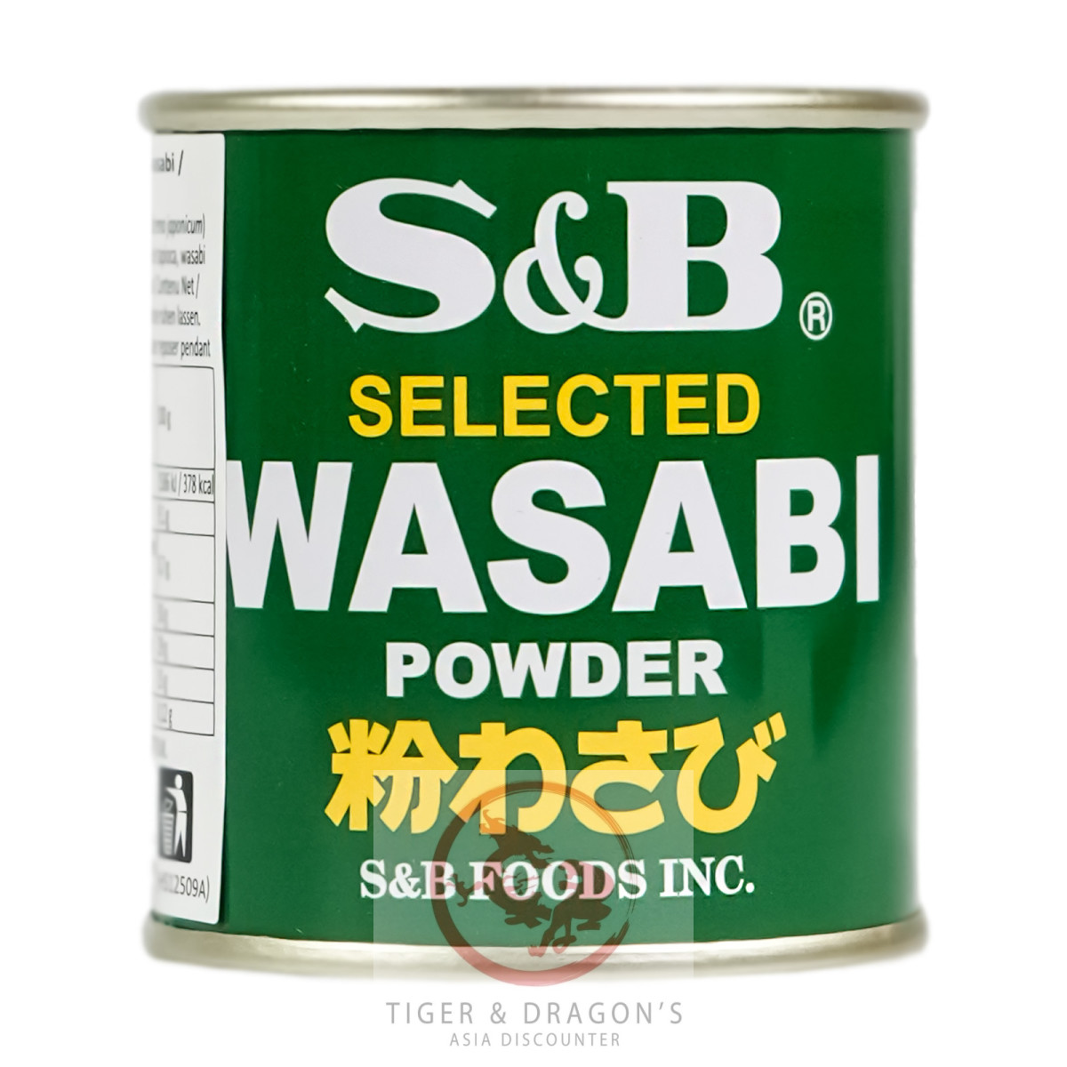 S&B Wasabipulver 30g