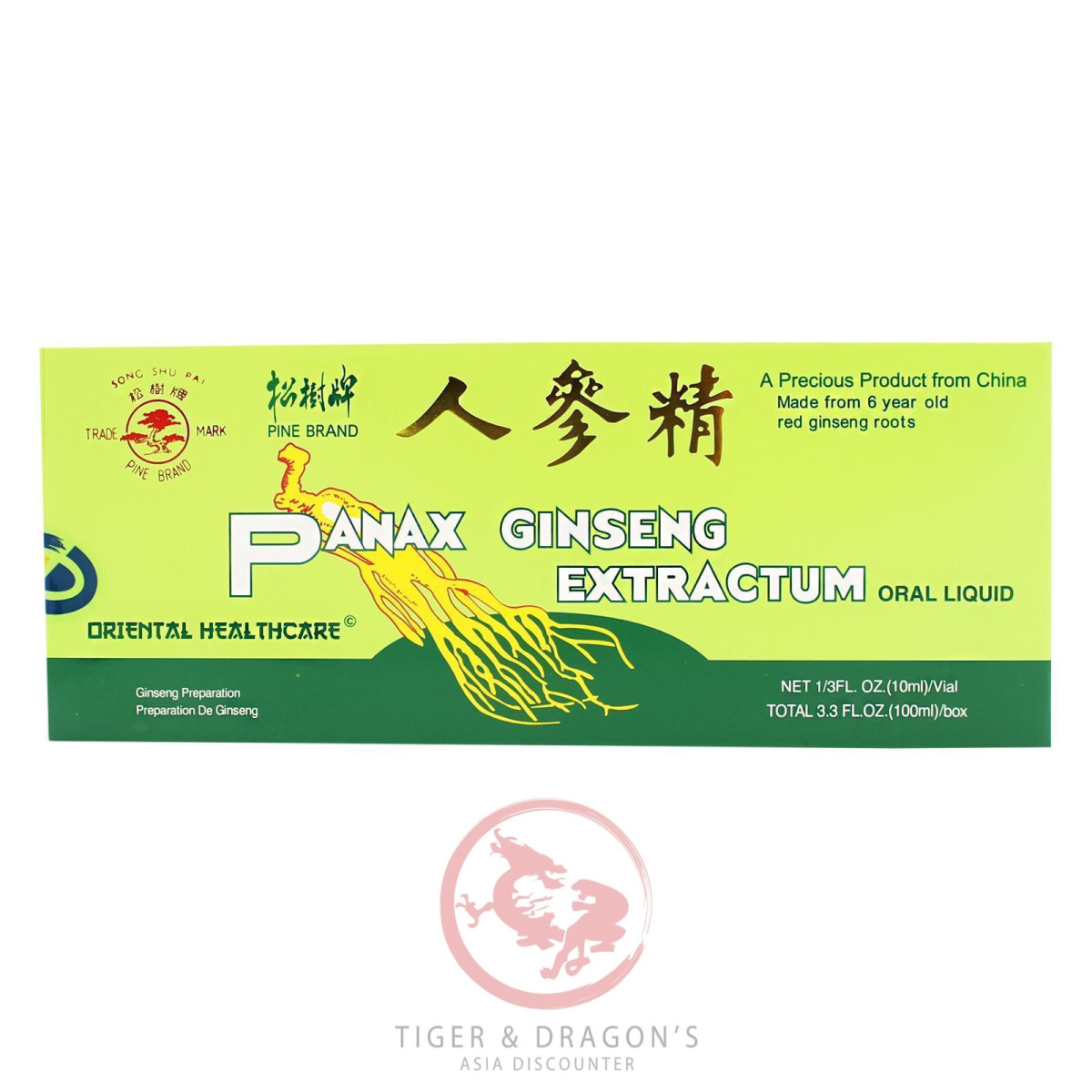 10er Pine Brand Panax Ginseng 10x10ml (0,5%vol)