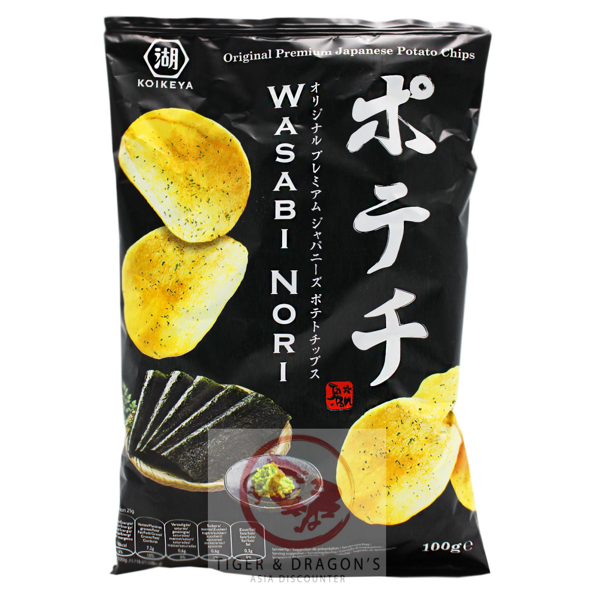 Koikeya Kartoffelchips mit Wasabi Nori Gewürz 100g