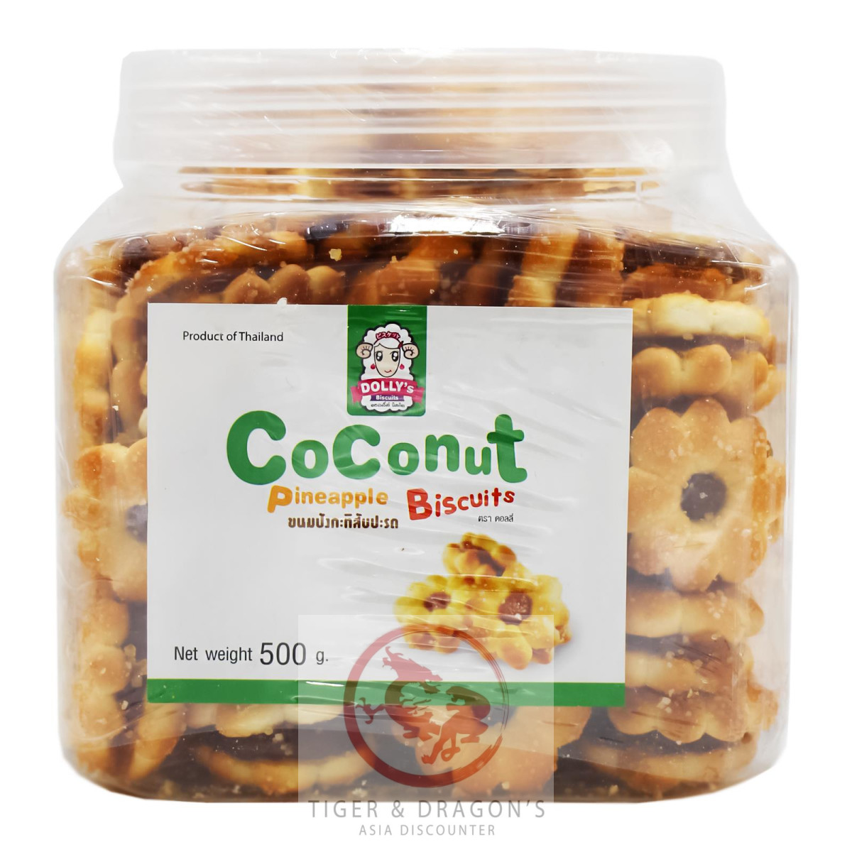 Dolly´s Thailändische Kokos Ananas Biscuit 500g