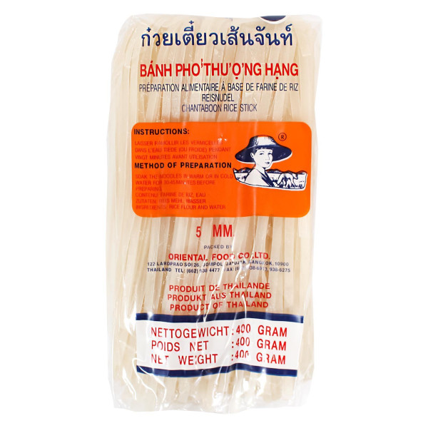 VN Wantan Soup Seasoning - Gia Vi Hoanhthanh - Beagley Copperman