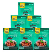 AHG Szechuan Chilli Ingwer Knoblauch Paste 6x50g